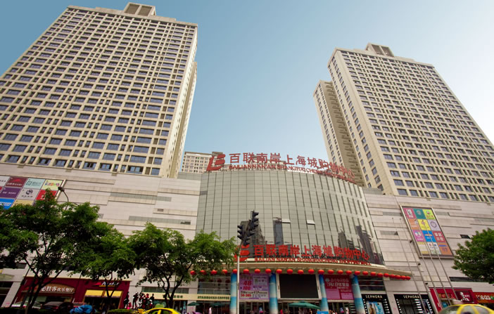 彩虹多多官网-追求健康,你我一起成长