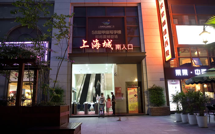 彩虹多多官网-追求健康,你我一起成长