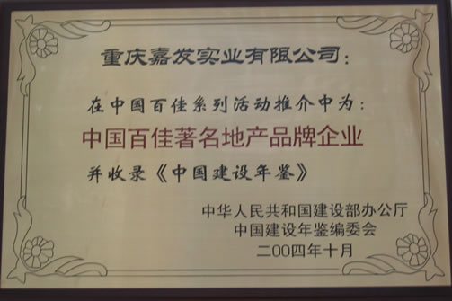 彩虹多多官网-追求健康,你我一起成长