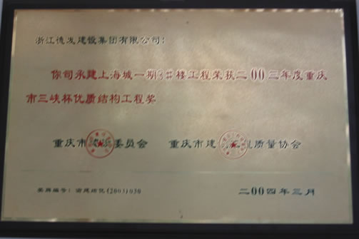 彩虹多多官网-追求健康,你我一起成长