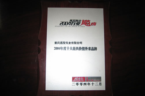彩虹多多官网-追求健康,你我一起成长