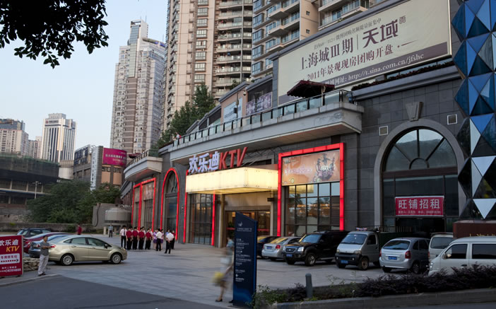 彩虹多多官网-追求健康,你我一起成长