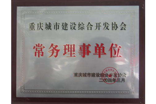 彩虹多多官网-追求健康,你我一起成长