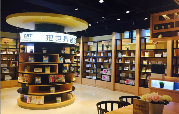 彩虹多多官网-追求健康,你我一起成长