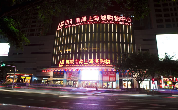 彩虹多多官网-追求健康,你我一起成长