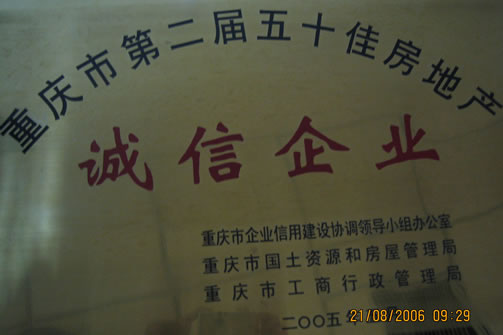 彩虹多多官网-追求健康,你我一起成长