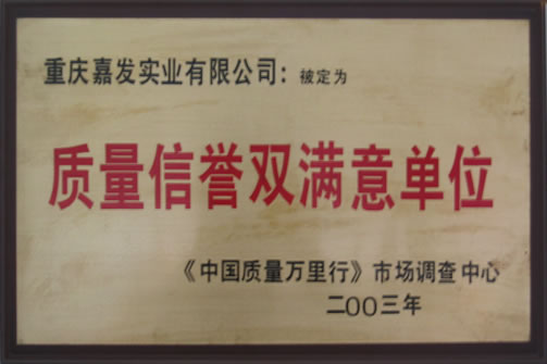 彩虹多多官网-追求健康,你我一起成长
