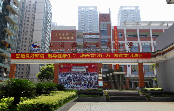 彩虹多多官网-追求健康,你我一起成长