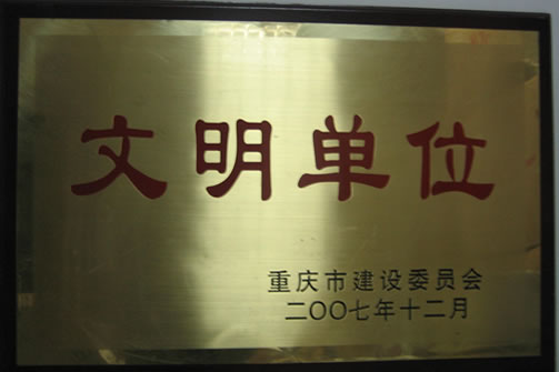 彩虹多多官网-追求健康,你我一起成长