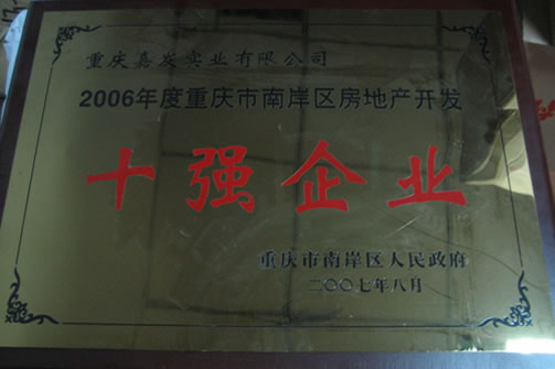 彩虹多多官网-追求健康,你我一起成长