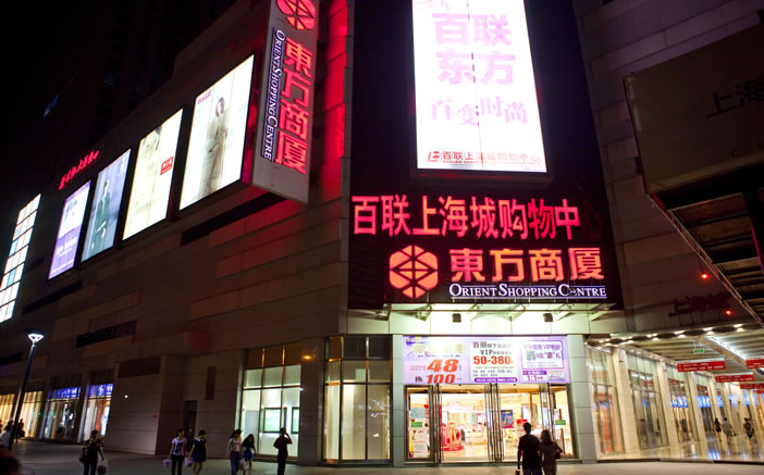 彩虹多多官网-追求健康,你我一起成长