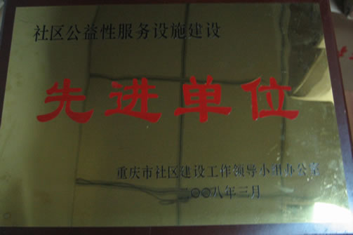 彩虹多多官网-追求健康,你我一起成长
