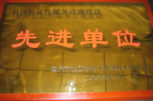 彩虹多多官网-追求健康,你我一起成长