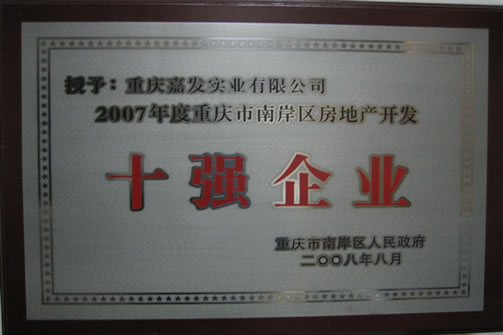 彩虹多多官网-追求健康,你我一起成长