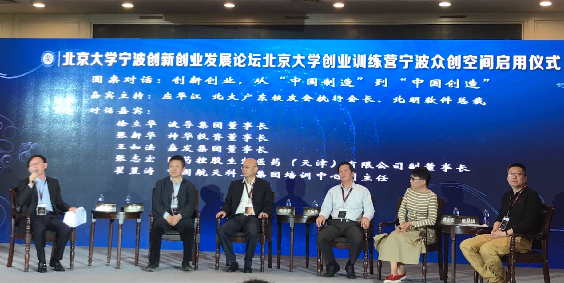 彩虹多多官网-追求健康,你我一起成长