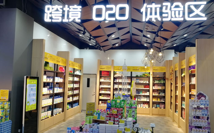 彩虹多多官网-追求健康,你我一起成长
