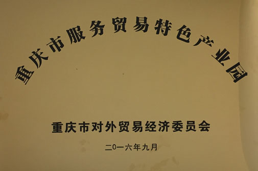 彩虹多多官网-追求健康,你我一起成长