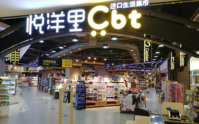 彩虹多多官网-追求健康,你我一起成长