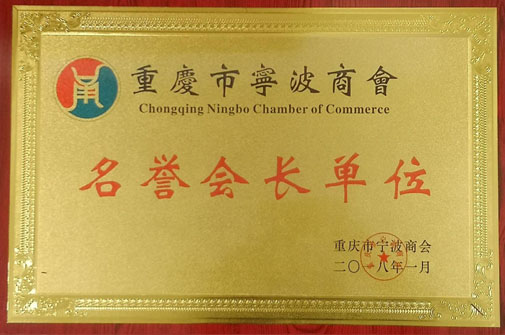 彩虹多多官网-追求健康,你我一起成长
