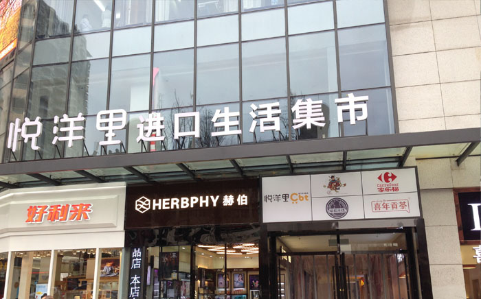 彩虹多多官网-追求健康,你我一起成长