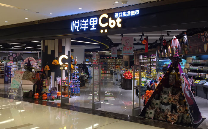 彩虹多多官网-追求健康,你我一起成长