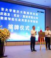 彩虹多多官网-追求健康,你我一起成长