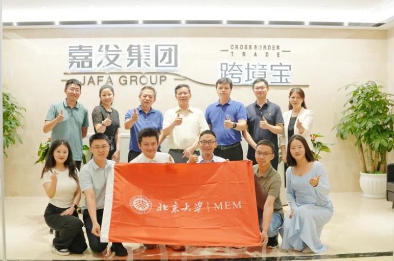 彩虹多多官网-追求健康,你我一起成长