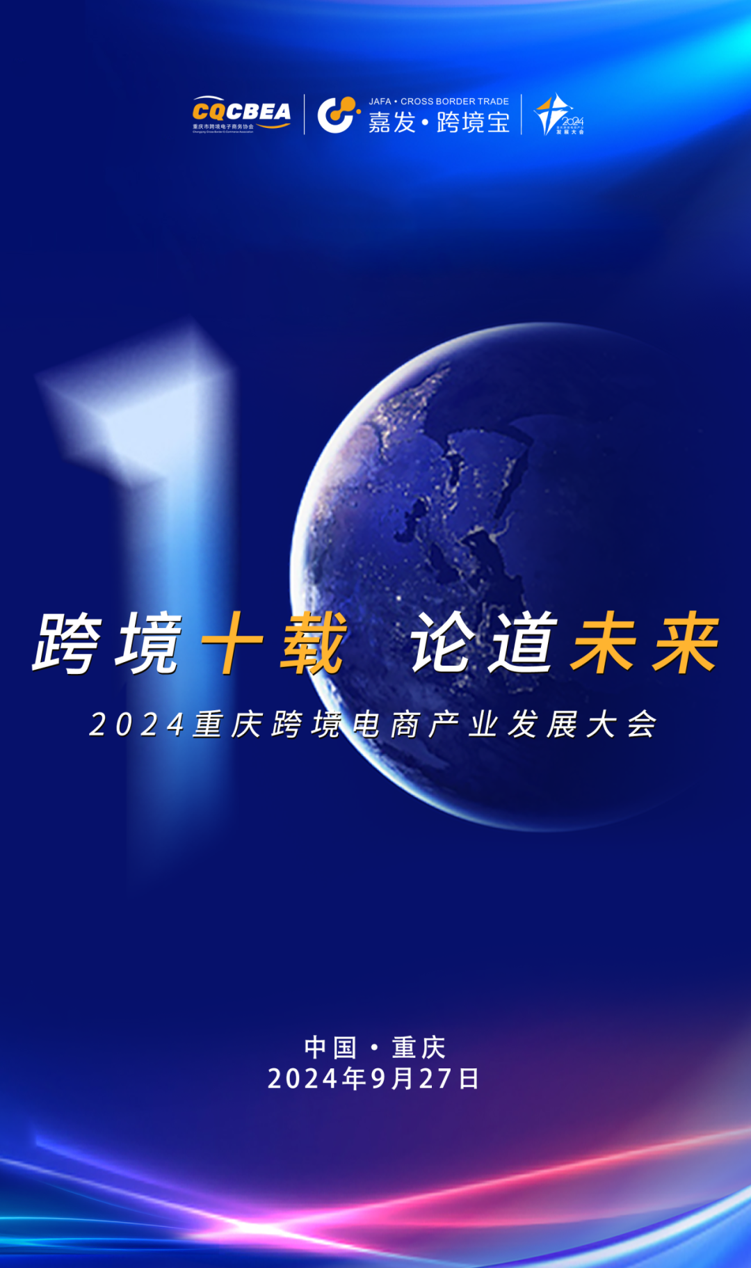 彩虹多多官网-追求健康,你我一起成长